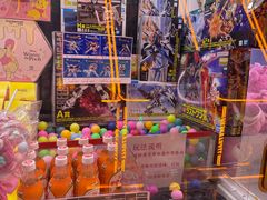 -天天玩X秋葉原日系动漫游戏中心