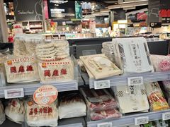 -Olé精品超市(苏州中心店)