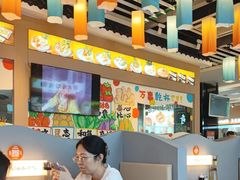 -大鲜生·亚洲菜融合小食堂