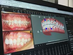 -马泷齿科·皓康门诊(尚都SOHO店)