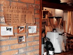 -春庄咖啡SpringHues(钟楼小区店)