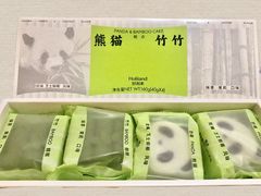 -好利来(槐中店)