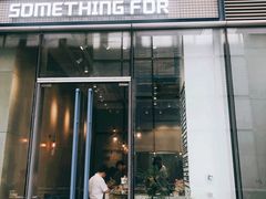门面-Something For(中洲湾店)
