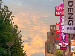 -南京路步行街