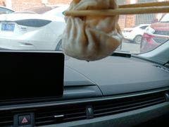 -汪记鲜鱼糊汤粉(沈阳路总店)