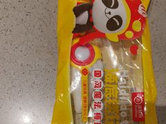 -海底捞火锅(赛格国际购物中心店)