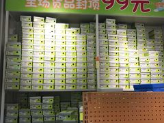 -DR·KONG江博士健康鞋(广州凯德店)