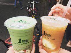 -1点点(新会店)