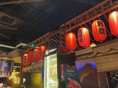 -枫伝料理居酒屋