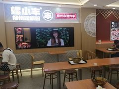 -螺小丰柳州螺蛳粉(广西大学店)