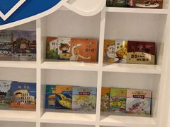 -绍兴梦享海洋公园