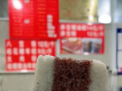 -近水阁糕点(皮市街店)