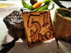 -西安皇冠假日酒店·B&G51餐厅