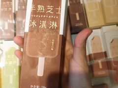 -好利来.生日蛋糕(杨家坪店)