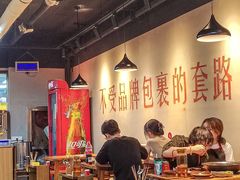 -阳阳老火锅(小南门店)