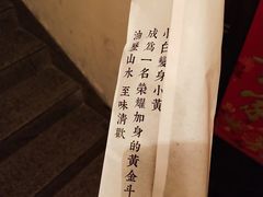 -雪姨手作(青年路店)