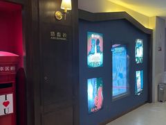 -恐怖游戏(湖滨店)