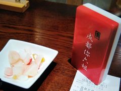 -成都你六姐·牛肉冒菜(城市集市合生汇店)