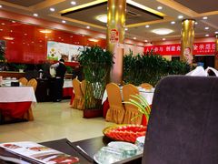 大堂-喜福楼(黑山大街店)