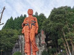 -华蓥山天意谷景区