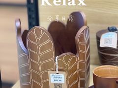 -仲盛世界商城