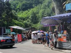 -崇州九龙峡漂流