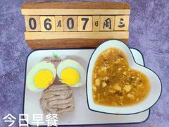 -京师双语幼儿园