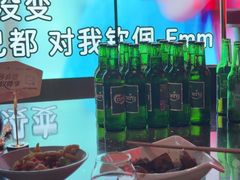 -温莎KTV(国贸店)