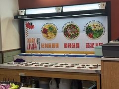 -木马转自助烤肉小火锅(祥禾天地店)