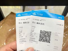 -万达影城(金华万达广场IMAX店)