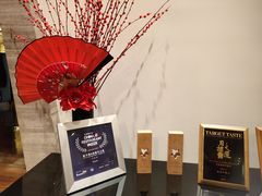 -北京王府井希尔顿酒店·秦唐中餐厅Chynna