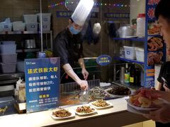 -蒙肥羊·酸汤潮牛·鲜牛肉火锅烤肉自助(岗顶店)