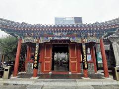 -北京湖广会馆