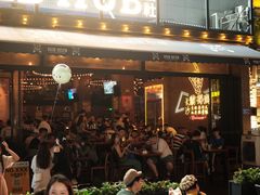 门面-HIB HUB公社(解放西路店)