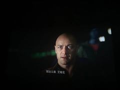 -保利万和CFR国际影城(钱江世纪城店)