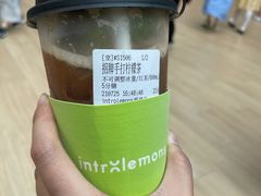 -introlemons(北京西单更新场店)