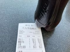 -黄连大头华烧鹅店(大良店)
