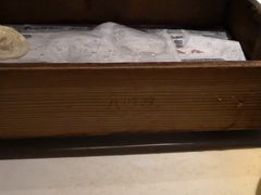 -八婆婆烧仙草(曾厝垵店)