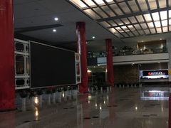 -上海证券交易所(上海证券大厦北塔店)