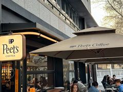 -Peet's 皮爷咖啡(东湖路手作店)