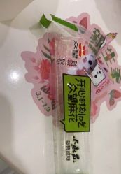 -咪咪比基尼脱毛专业店