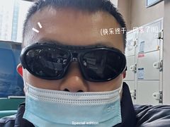 -长春爱尔眼科医院