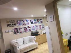 点击看大图 -南京康美美容医院·旗舰店