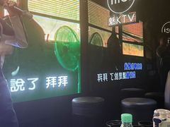 -魅KTV(水贝IBC店)