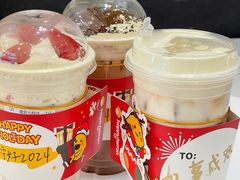 -快乐柠檬happylemon(北京APM店)