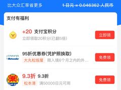 -逢阪にこにこ庵