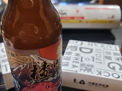 -道乐烧肉酒馆