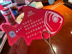 -魏铭鱼头捞饭(晋阳路店)