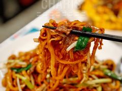 干炒牛河-有章牛杂(石厦店)
