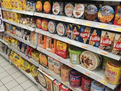 -华润万家(朱雀大街店)